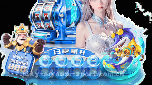 2025网页登录入口优化