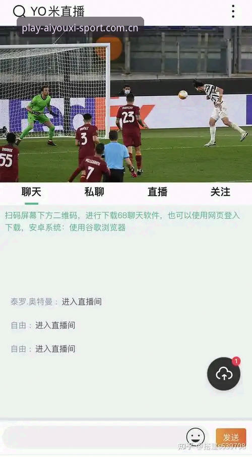 PAUW体育CN官方注册iOS版 vs 安卓版：技术差异与无缝体验全面对比